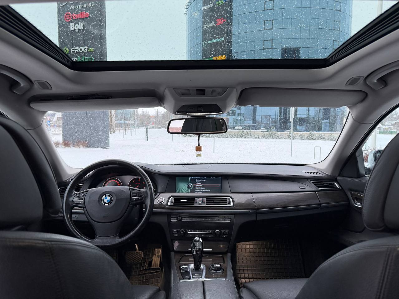 photo_2026-01-05_20-23-47