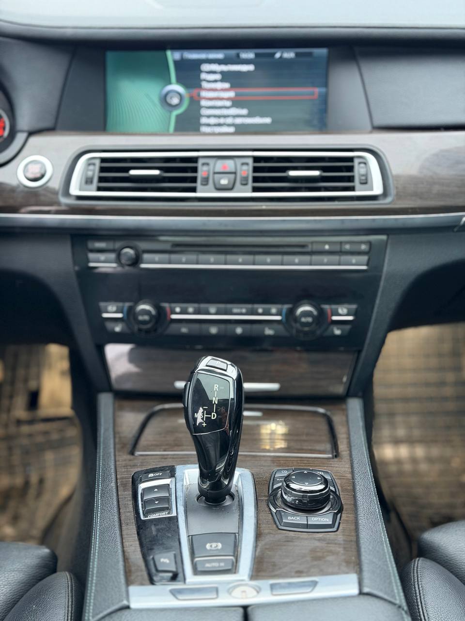 photo_2026-01-05_20-23-49