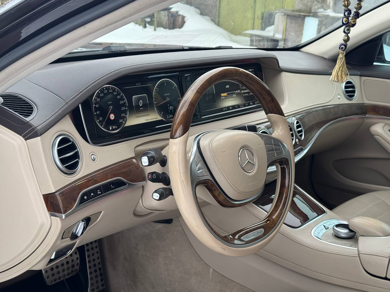 photo_2026-01-19_20-19-37 (2)